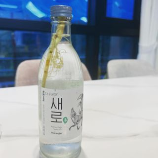 JeonEunju님이 올린 리뷰 사진 2