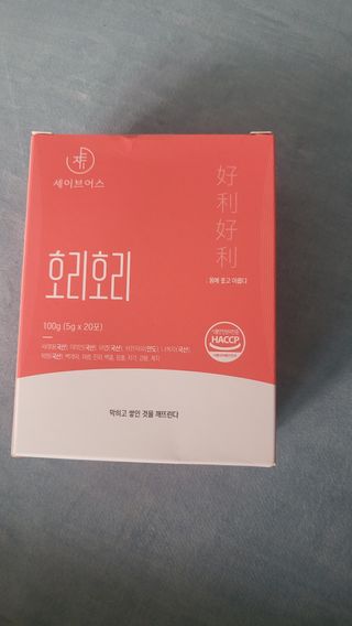 윤지숙님이 올린 리뷰 사진 1