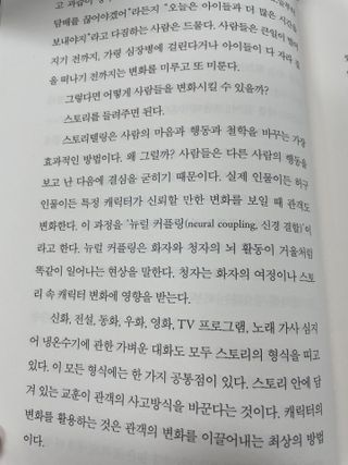 ㅇㅅㅇ님이 올린 리뷰 사진 2