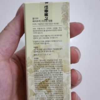 정현님이 올린 리뷰 사진 3