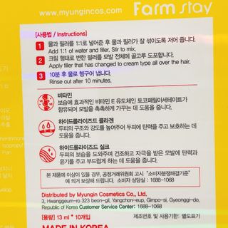 냐냐님이 올린 리뷰 사진 2