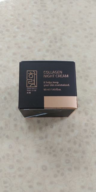 콩알맘님이 올린 리뷰 사진 1