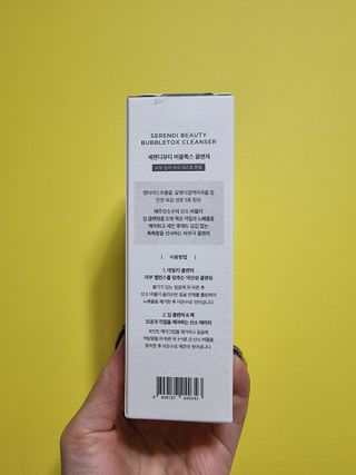 힝구님이 올린 리뷰 사진 2