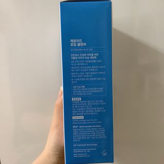 애리우님이 올린 리뷰 사진 2