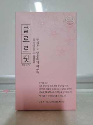주식회사 메디프바이오 클로로핏 — 4점을 준 리뷰어가 2023년 6월 올린 사용 사진
