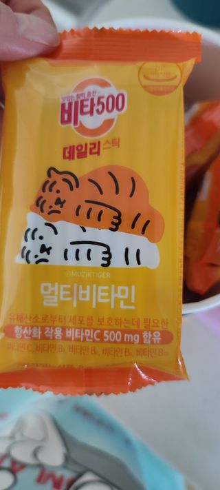광동생활건강 프리 [광동] VB와 VC를 함유한 멀티 비타민 비타 500 데일리 스틱 180포 — 5점을 준 리뷰어가 2022년 8월 올린 사용 사진