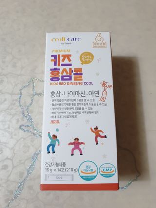 이쁜공주님이 올린 리뷰 사진 1