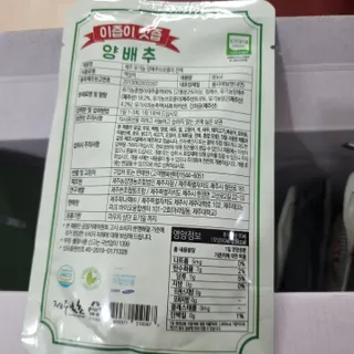 현정도건도이맘서핑입문님이 올린 리뷰 사진 4