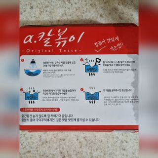 써니님이 올린 리뷰 사진 2