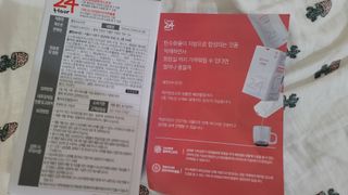 fall님이 올린 리뷰 사진 2