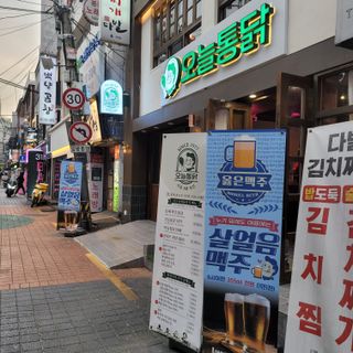 홍시님이 올린 리뷰 사진 1