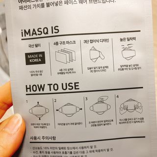 냐냐님이 올린 리뷰 사진 4