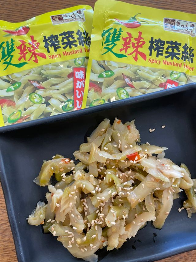 (프리용)야미하우스 홍콩 스파이시 프리미엄 짜사이 무침 500g 리뷰 사진