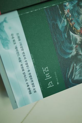 차차님이 올린 리뷰 사진 3