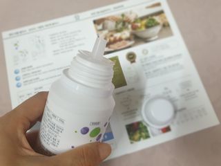 퍼셀님이 올린 리뷰 사진 3