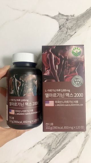 맑음이님이 올린 리뷰 사진 2