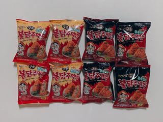 삼양냉동 [삼양] 불닭참치마요구운주먹밥+불닭볶음김치구운주먹밥 2세트구성 — 4.5점을 준 리뷰어가 2021년 2월 올린 사용 사진
