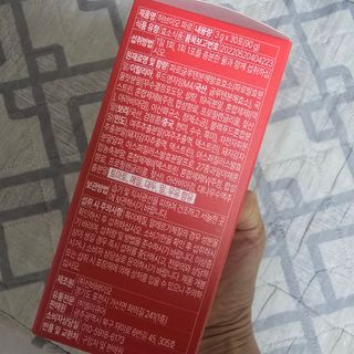 dazzle0818님이 올린 리뷰 사진 2