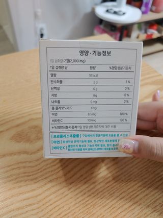 하린님이 올린 리뷰 사진 3