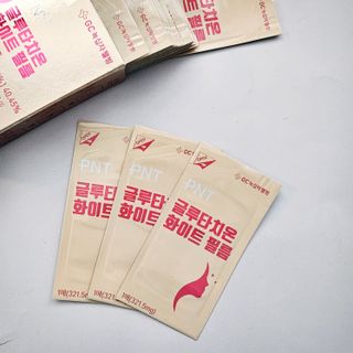 피엔티 [PNT 글루타치온 화이트 필름] 화이트 이너뷰티를 위한 관리템(1개월분) — 5점을 준 리뷰어가 2023년 5월 올린 사용 사진