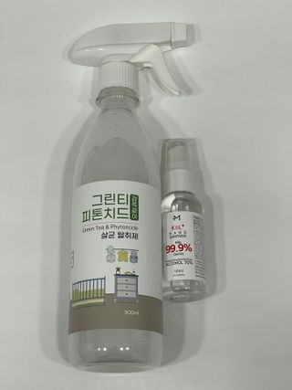 [엠메이데이] 그린티 피톤치드 감쪽같이 500ml + 손소독액 50ml — 4.5점을 준 리뷰어가 2022년 2월 올린 사용 사진