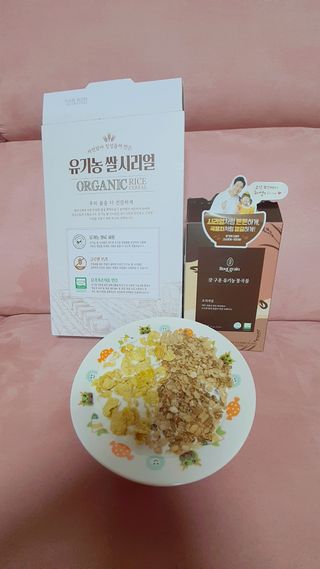 씨알푸드 유기농 쌀 시리얼 390g + 갓 구운 유기농 발아통곡물 150g — 5점을 준 리뷰어가 2022년 1월 올린 사용 사진