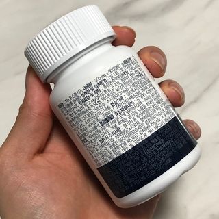 프리마인 홍삼의 강력한 에너지, 이제는 흡수율을 높인 최첨단 캡슐로 간편하게 초고속 충전하세요. — 4.5점을 준 리뷰어가 2022년 4월 올린 사용 사진