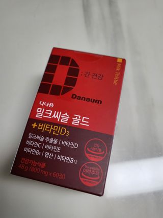 쭈야쭈님이 올린 리뷰 사진 1