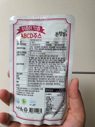 본황칠 이즙이 맛즙 ABC주스 30EA — 5점을 준 리뷰어가 2022년 8월 올린 사용 사진
