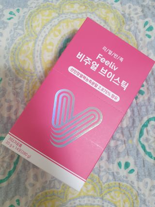 필리브 비주얼 브이스틱 — 5점을 준 리뷰어가 2021년 6월 올린 사용 사진