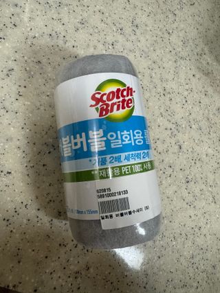 미미네님이 올린 리뷰 사진 1
