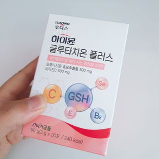 비오맘님이 올린 리뷰 사진 3