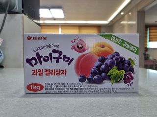 하윤맘님이 올린 리뷰 사진 1