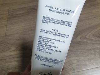 묘묘몽님이 올린 리뷰 사진 4