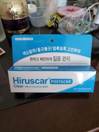 히루스카 포스트아크네 클리어 — 5점을 준 리뷰어가 2021년 1월 올린 사용 사진