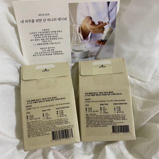 별다방콩다방님이 올린 리뷰 사진 2