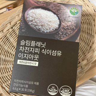 ㅇ님이 올린 리뷰 사진 1