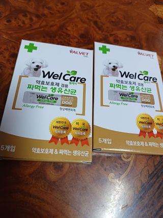 이챠님이 올린 리뷰 사진 1