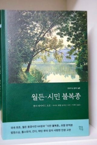 박경선님이 올린 리뷰 사진 1