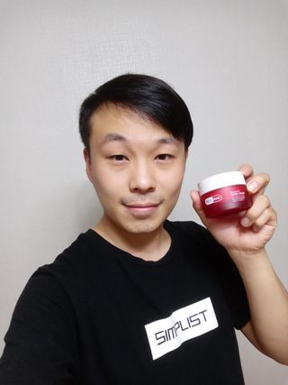 레드투래드 센서티브 슈퍼 크림 50ml — 5점을 준 리뷰어가 2021년 9월 올린 사용 사진