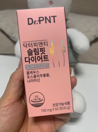 닥터피엔티 [Dr.PNT] 하루 2알로 건강한 다이어트! 한겨울에도 체지방만 쏙~ 슬림핏 다이어트 — 5점을 준 리뷰어가 2023년 2월 올린 사용 사진