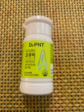 [Dr.PNT] 코엔자임Q10과 비타민B군을 한 번에! 닥터피엔티 코큐비 — 5점을 준 리뷰어가 2022년 12월 올린 사용 사진