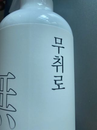 콩엄마님이 올린 리뷰 사진 1