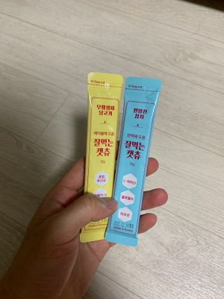 페페로니 잘 먹는 캣츄 - 무항생제 닭고기 12개 + 원양선 참치 12개 — 5점을 준 리뷰어가 2021년 8월 올린 사용 사진