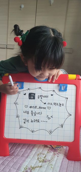 EmmaKim(엠마김)님이 올린 리뷰 사진 1