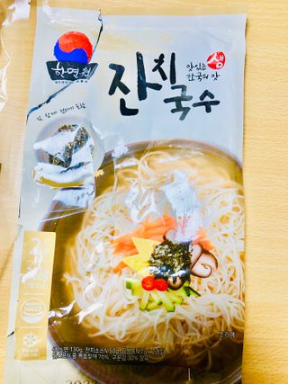 [한면원] 잔치국수 2인분 — 5점을 준 리뷰어가 2022년 7월 올린 사용 사진