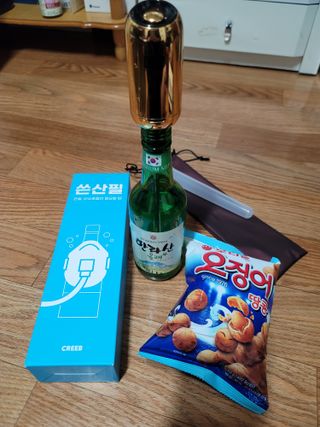 바나나차차님이 올린 리뷰 사진 2