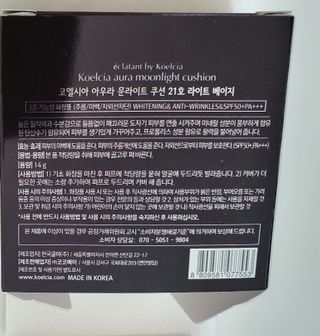 민난길님이 올린 리뷰 사진 3