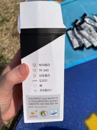 푸름웰니스 부아메라 프로폴리스 도라지 호흡편환 20포 — 5점을 준 리뷰어가 2022년 3월 올린 사용 사진