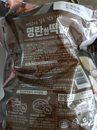 모노맘님이 올린 리뷰 사진 4
